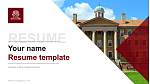 University of South Carolina-Columbia履歴書PPTテンプレート