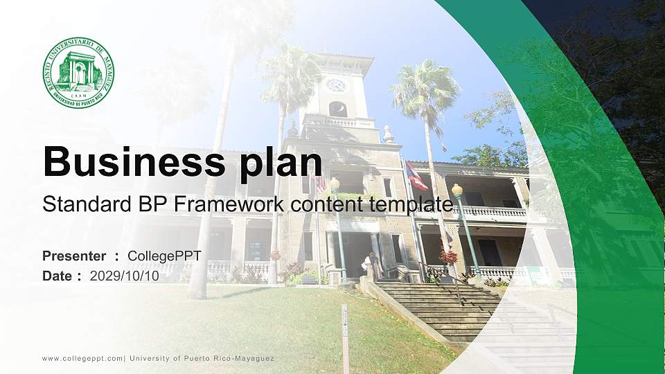 University of Puerto Rico-Mayaguez Competition/Entrepreneurship Contest PPT Template16:9 ratio PPT effect preview image