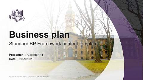 University of the People Competition/Entrepreneurship Contest PPT Template