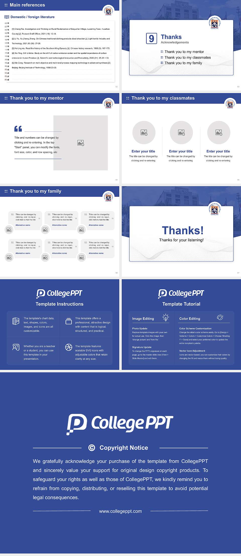 University of Puerto Rico-Carolina Graduation Thesis Defense PPT Template4:3 ratio PPT effect preview image7
