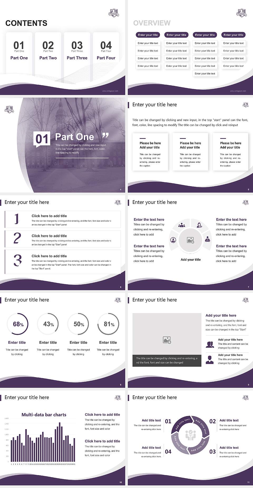 University of the People Lecture Sharing and Networking Event PPT Template4:3 ratio PPT effect preview image2