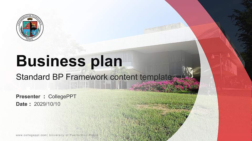 University of Puerto Rico-Ponce Competition/Entrepreneurship Contest PPT Template16:9 ratio PPT effect preview image