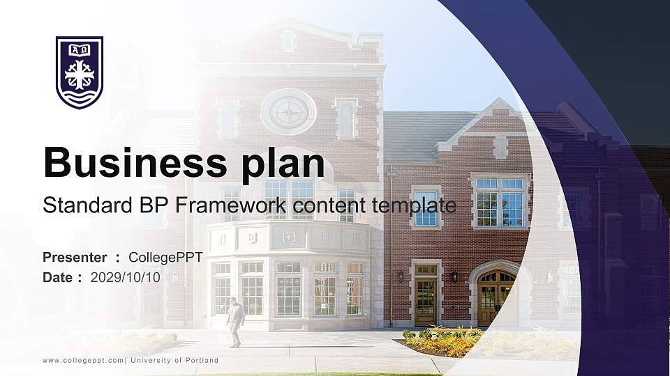 University of Portland Competition/Entrepreneurship Contest PPT Template16:9 ratio PPT effect preview image