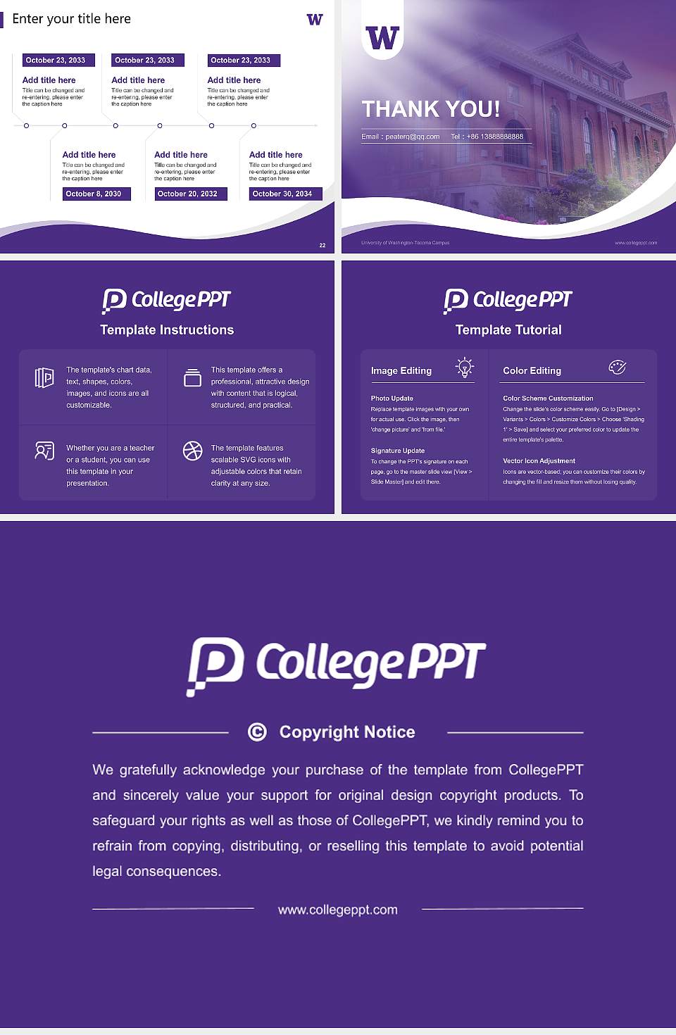 University of Washington-Tacoma Campus Lecture Sharing and Networking Event PPT Template4:3 ratio PPT effect preview image4