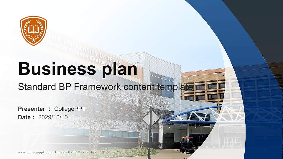 University of Texas Health Science Center at Tyler Competition/Entrepreneurship Contest PPT Template16:9 ratio PPT effect preview image