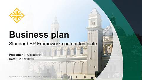 University of San Francisco Competition/Entrepreneurship Contest PPT Template