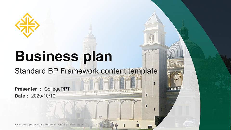 University of San Francisco Competition/Entrepreneurship Contest PPT Template16:9 ratio PPT effect preview image