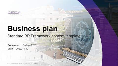 University of Scranton Competition/Entrepreneurship Contest PPT Template