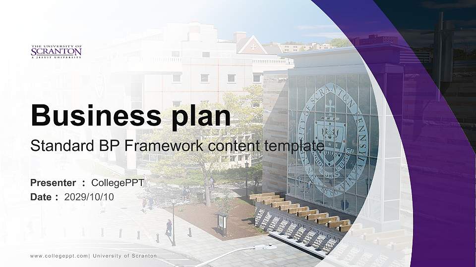 University of Scranton Competition/Entrepreneurship Contest PPT Template16:9 ratio PPT effect preview image