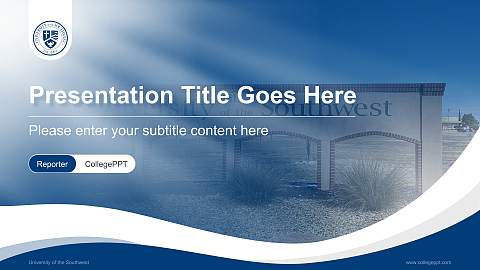 University of the Southwest Lecture Sharing and Networking Event PPT Template