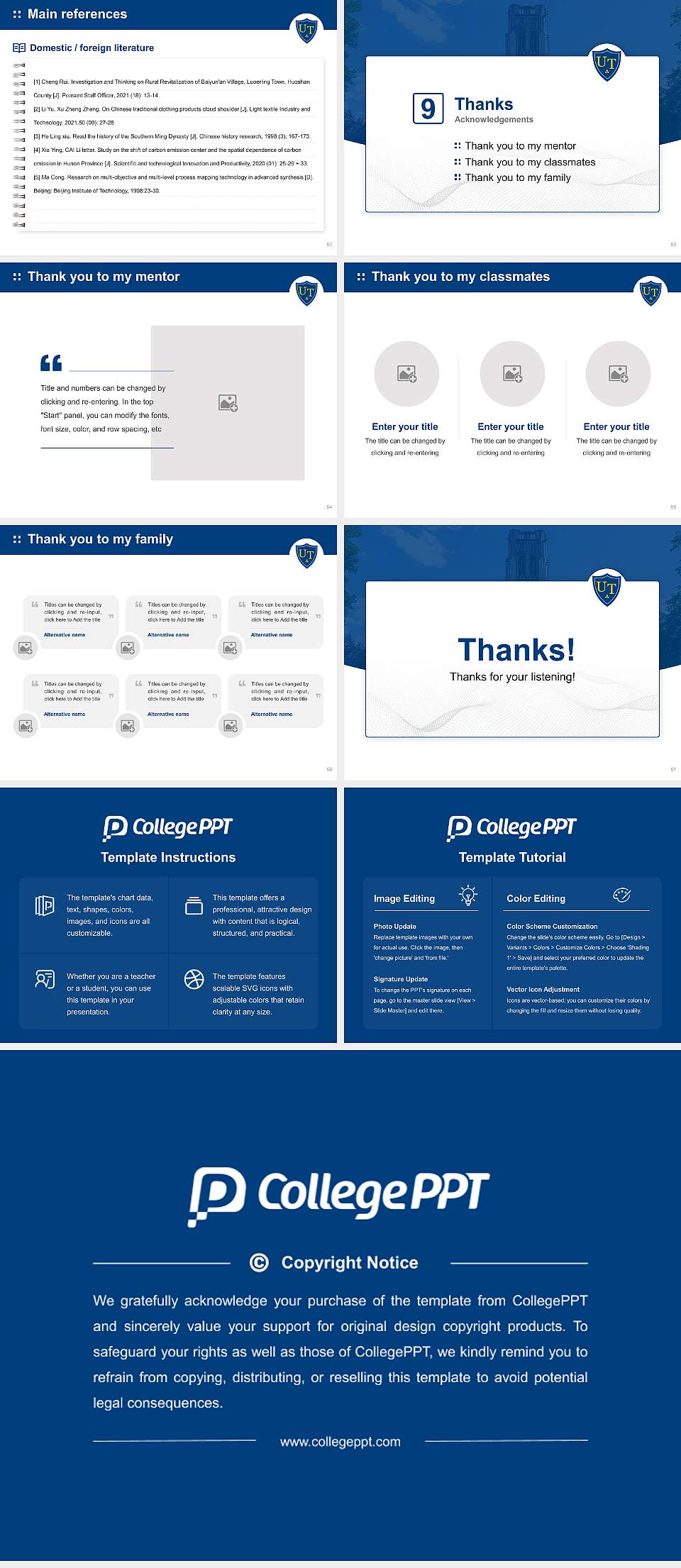 University of Toledo Graduation Thesis Defense PPT Template4:3 ratio PPT effect preview image7