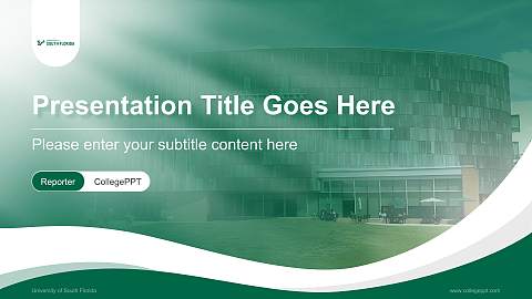 University of South Florida Lecture Sharing and Networking Event PPT Template
