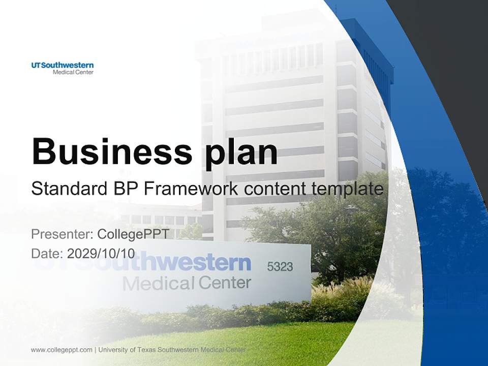 University of Texas Southwestern Medical Center Competition/Entrepreneurship Contest PPT Template4:3 ratio PPT effect preview image9