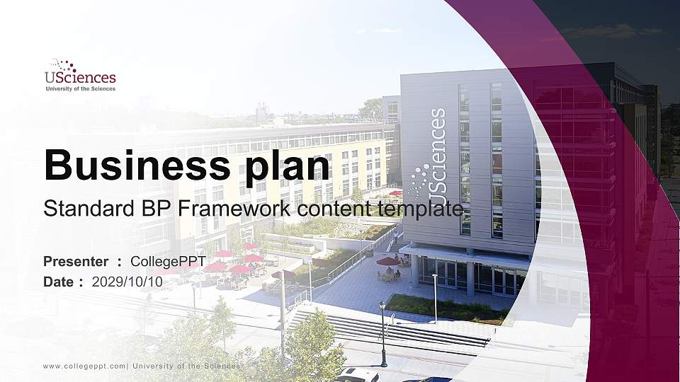 University of the Sciences Competition/Entrepreneurship Contest PPT Template16:9 ratio PPT effect preview image