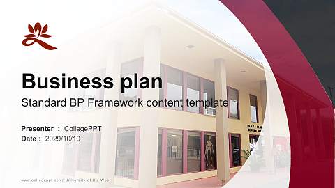 University of the West Competition/Entrepreneurship Contest PPT Template