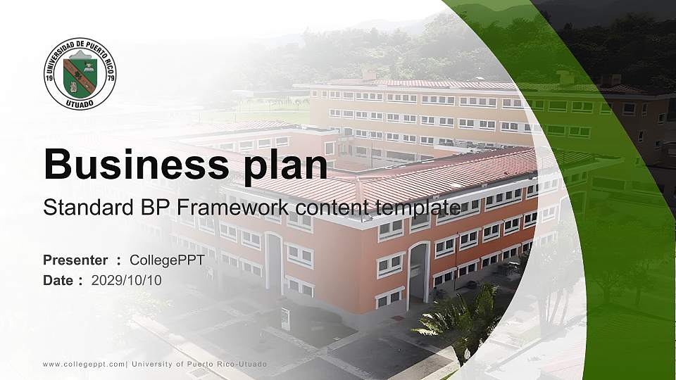 University of Puerto Rico-Utuado Competition/Entrepreneurship Contest PPT Template16:9 ratio PPT effect preview image