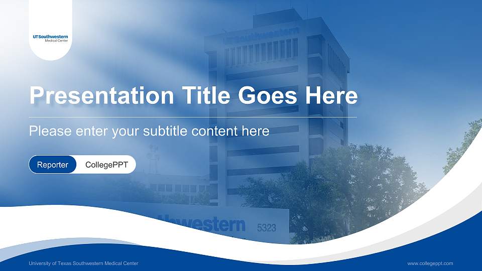 University of Texas Southwestern Medical Center Lecture Sharing and Networking Event PPT Template16:9 ratio PPT effect preview image
