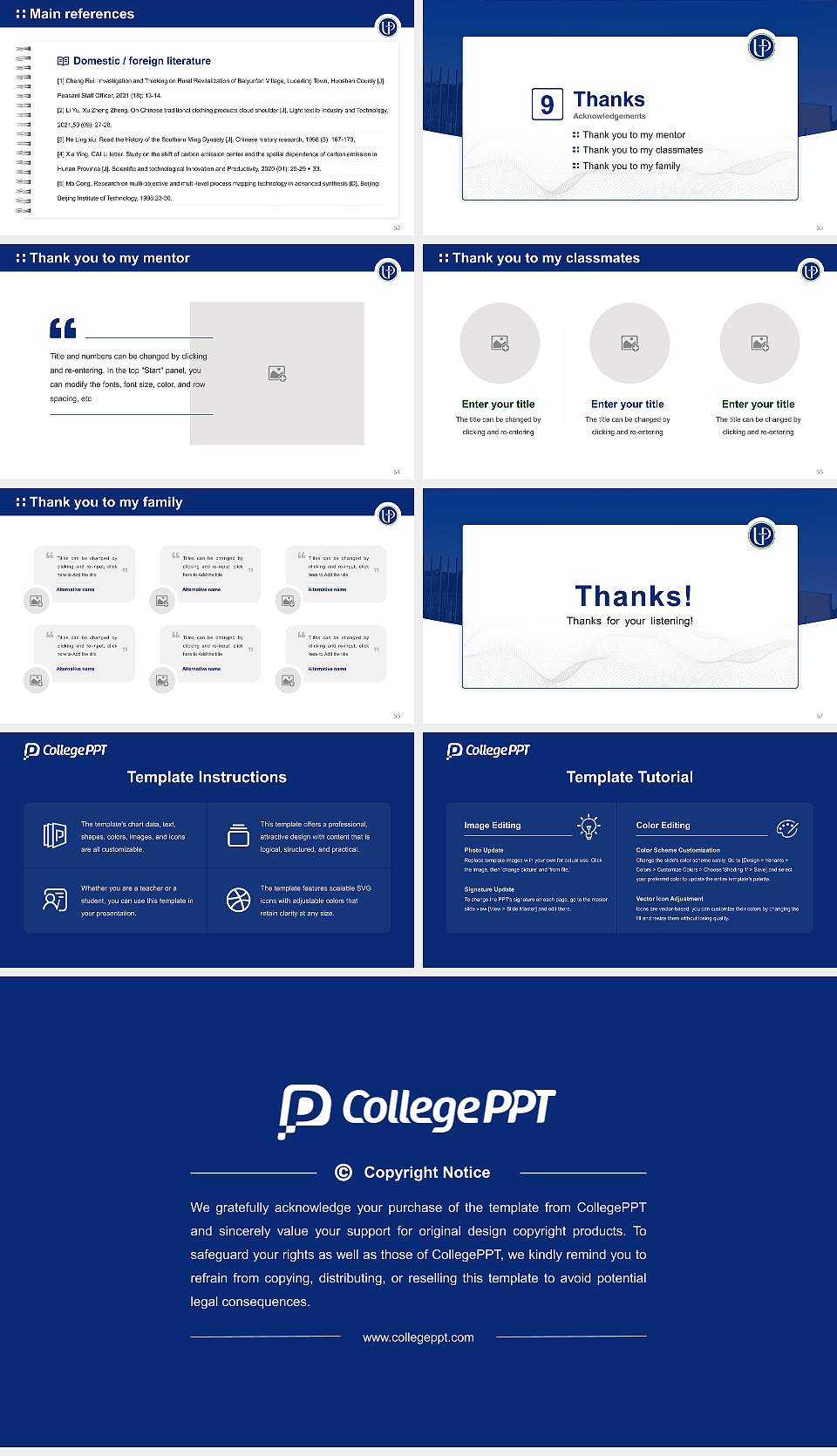 University of Providence Graduation Thesis Defense PPT Template16:9 ratio PPT effect preview image7