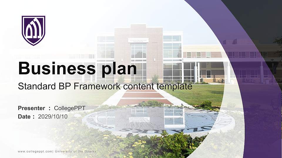 University of the Ozarks Competition/Entrepreneurship Contest PPT Template16:9 ratio PPT effect preview image