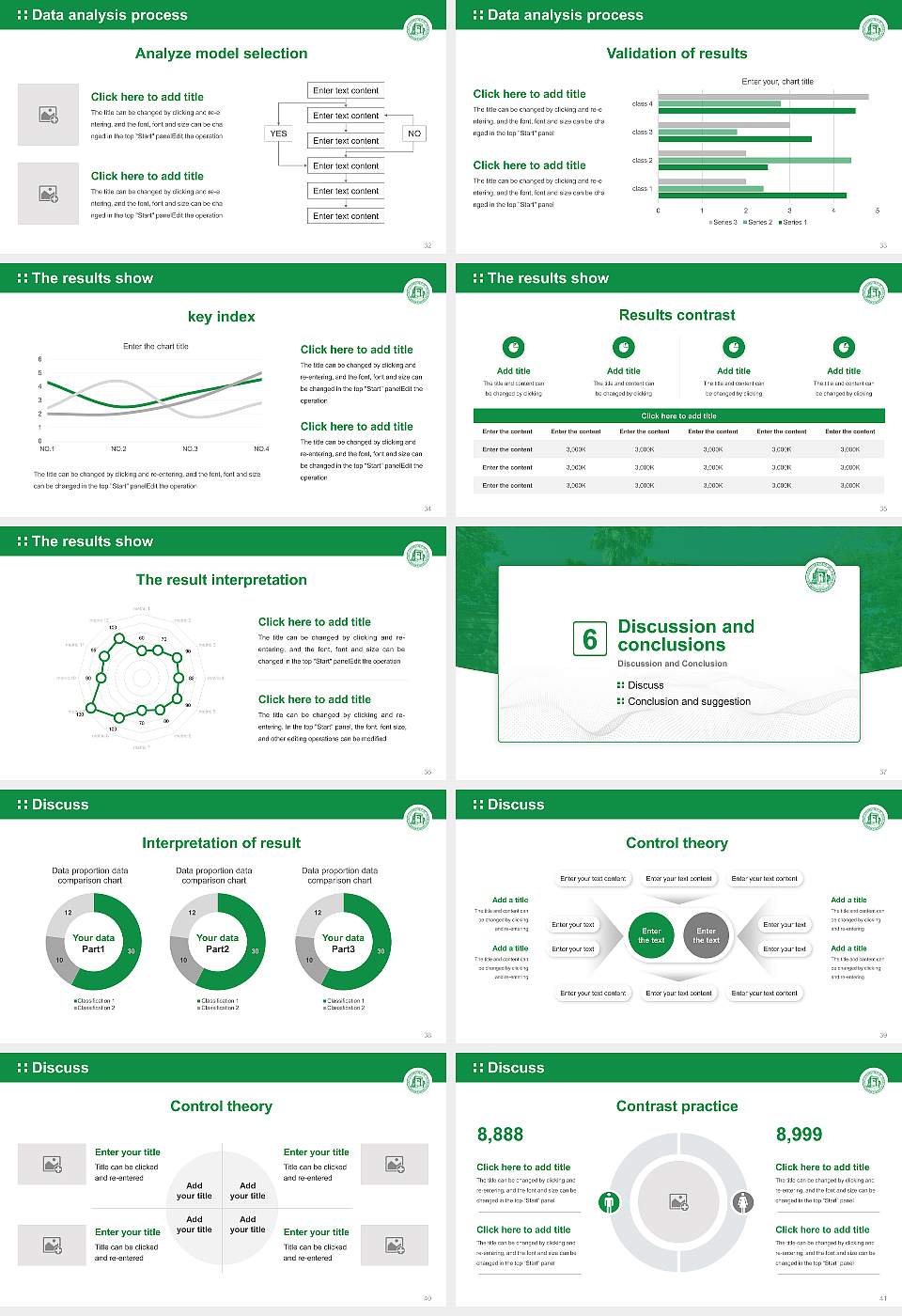 University of Puerto Rico-Mayaguez Graduation Thesis Defense PPT Template16:9 ratio PPT effect preview image5