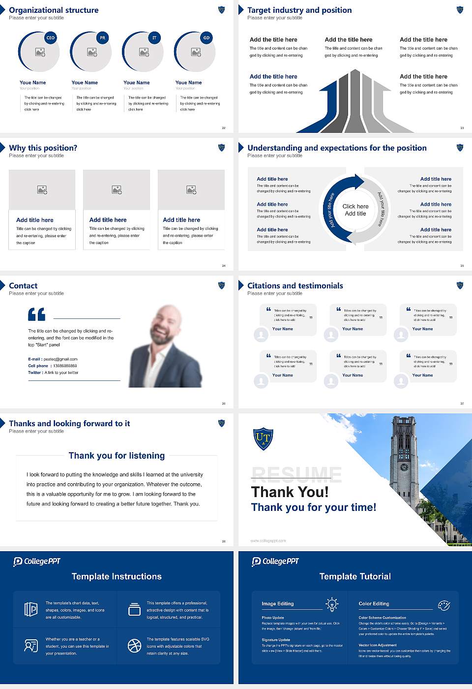 University of Toledo Resume PPT Template16:9 ratio PPT effect preview image4