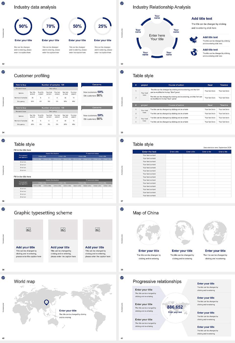 University of Providence Competition/Entrepreneurship Contest PPT Template16:9 ratio PPT effect preview image5