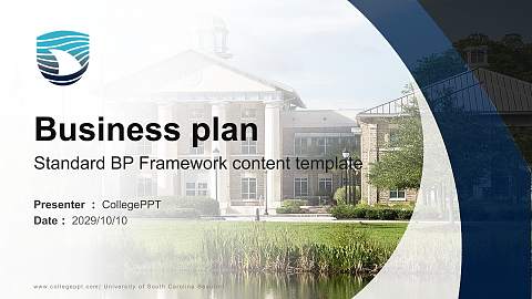 University of South Carolina Beaufort Competition/Entrepreneurship Contest PPT Template