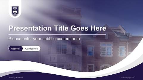 University of Portland Lecture Sharing and Networking Event PPT Template