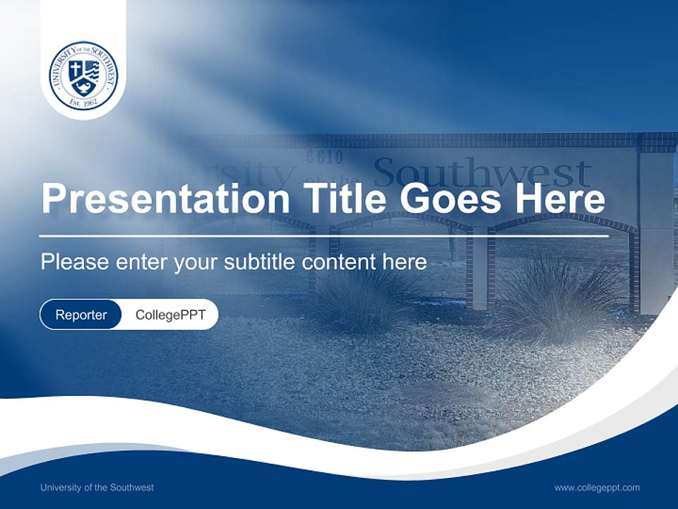 University of the Southwest Lecture Sharing and Networking Event PPT Template4:3 ratio PPT effect preview image4