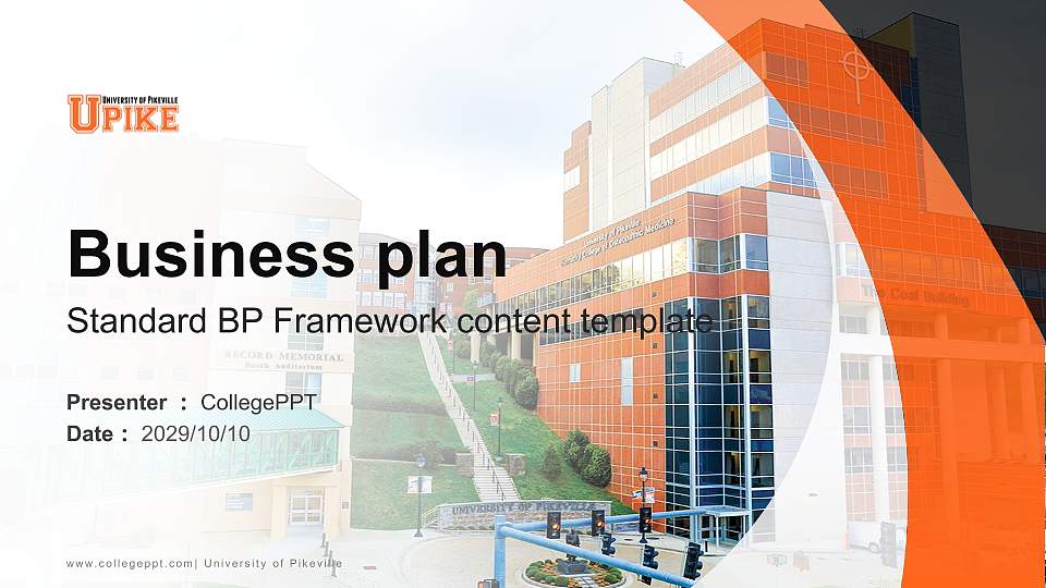 University of Pikeville Competition/Entrepreneurship Contest PPT Template16:9 ratio PPT effect preview image