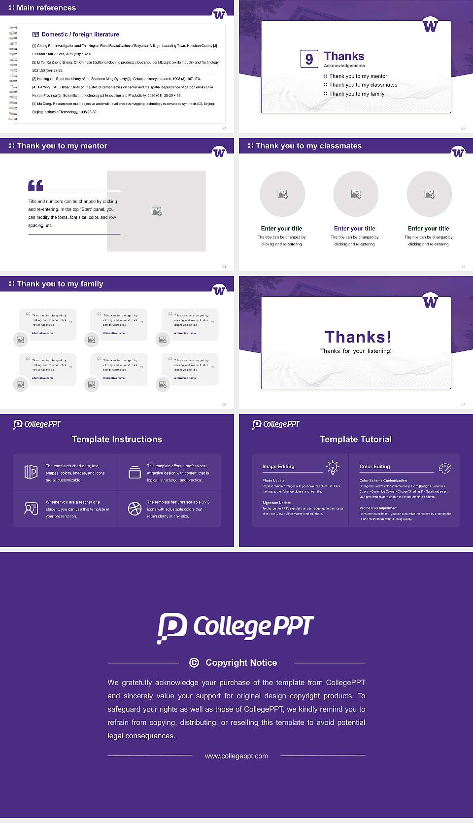 University of Washington-Tacoma Campus Graduation Thesis Defense PPT Template16:9 ratio PPT effect preview image7