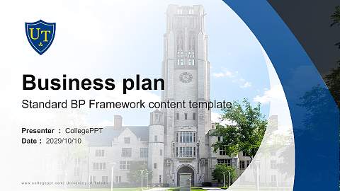 University of Toledo Competition/Entrepreneurship Contest PPT Template
