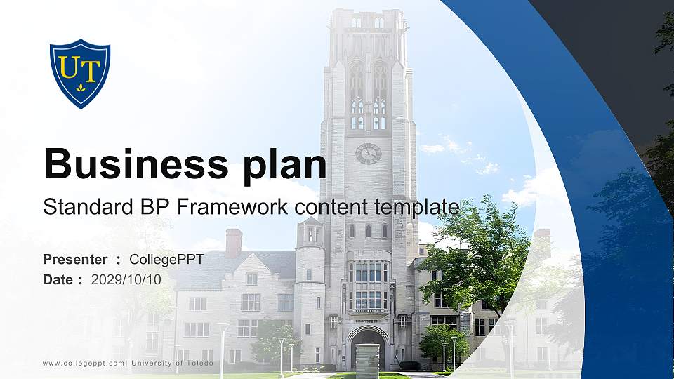 University of Toledo Competition/Entrepreneurship Contest PPT Template16:9 ratio PPT effect preview image