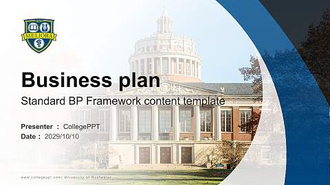 University of Rochester Competition/Entrepreneurship Contest PPT Template
