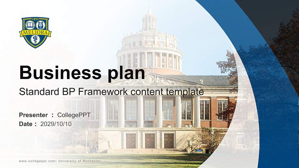 University of Rochester Competition/Entrepreneurship Contest PPT Template16:9 ratio PPT effect preview image