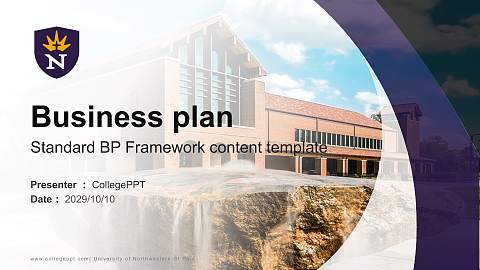 University of Northwestern-St Paul Competition/Entrepreneurship Contest PPT Template