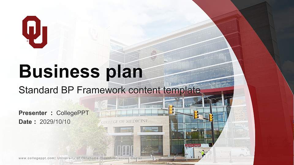University of Oklahoma-Health Sciences Center Competition/Entrepreneurship Contest PPT Template16:9 ratio PPT effect preview image