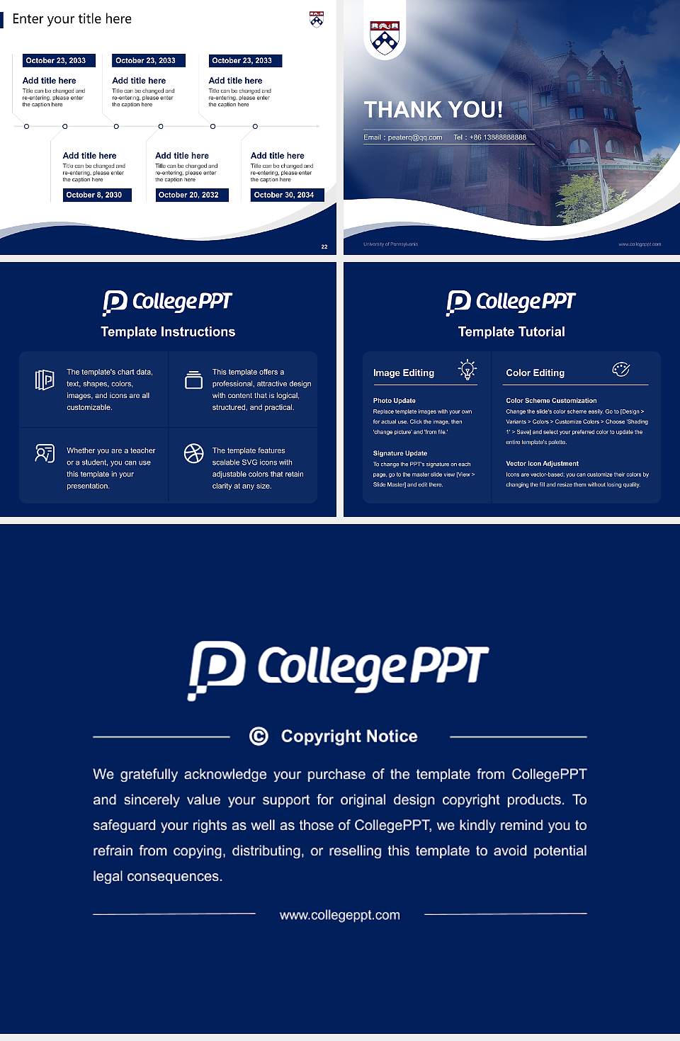 University of Pennsylvania Lecture Sharing and Networking Event PPT Template4:3 ratio PPT effect preview image4