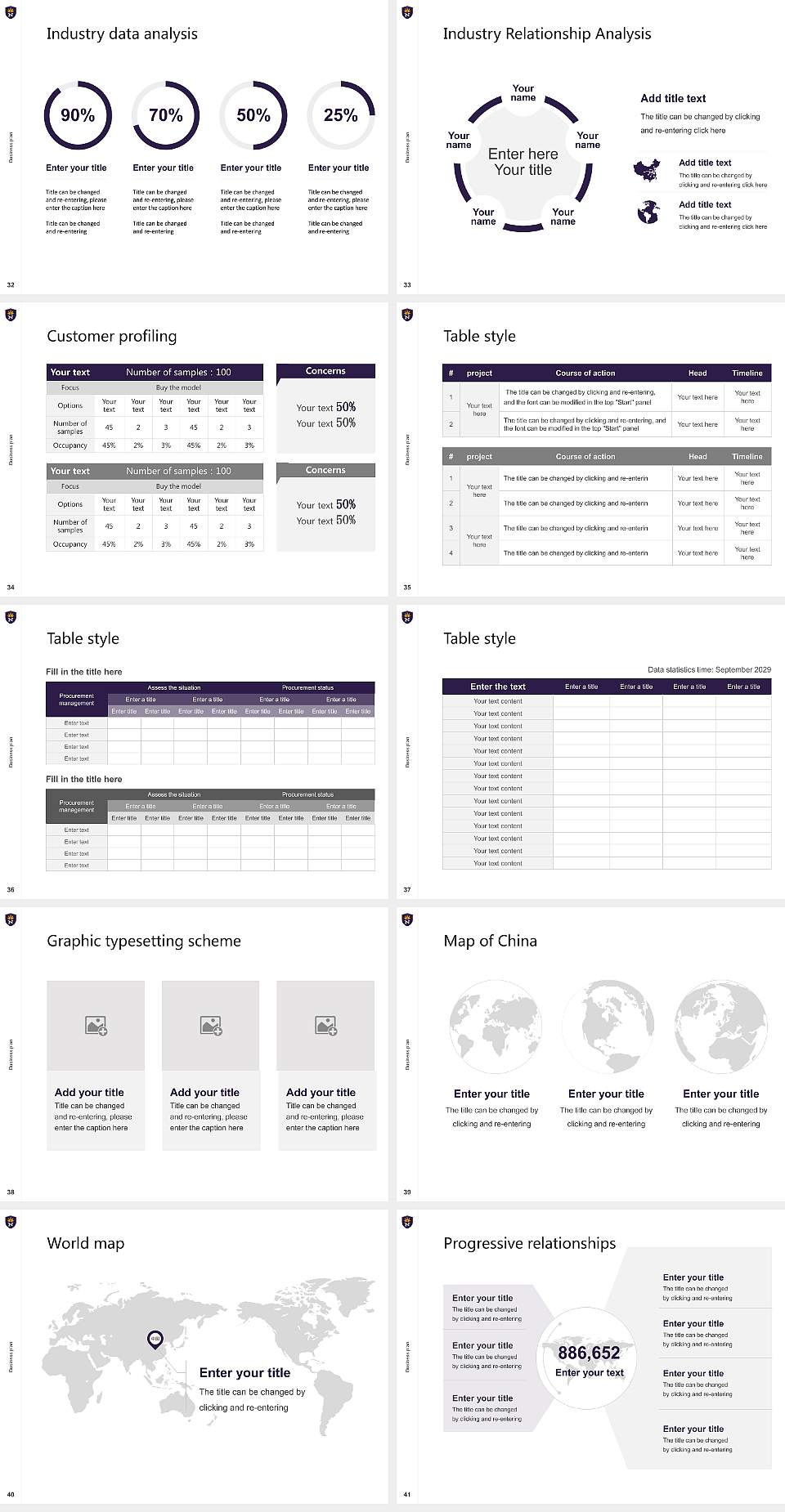 University of Northwestern-St Paul Competition/Entrepreneurship Contest PPT Template4:3 ratio PPT effect preview image5