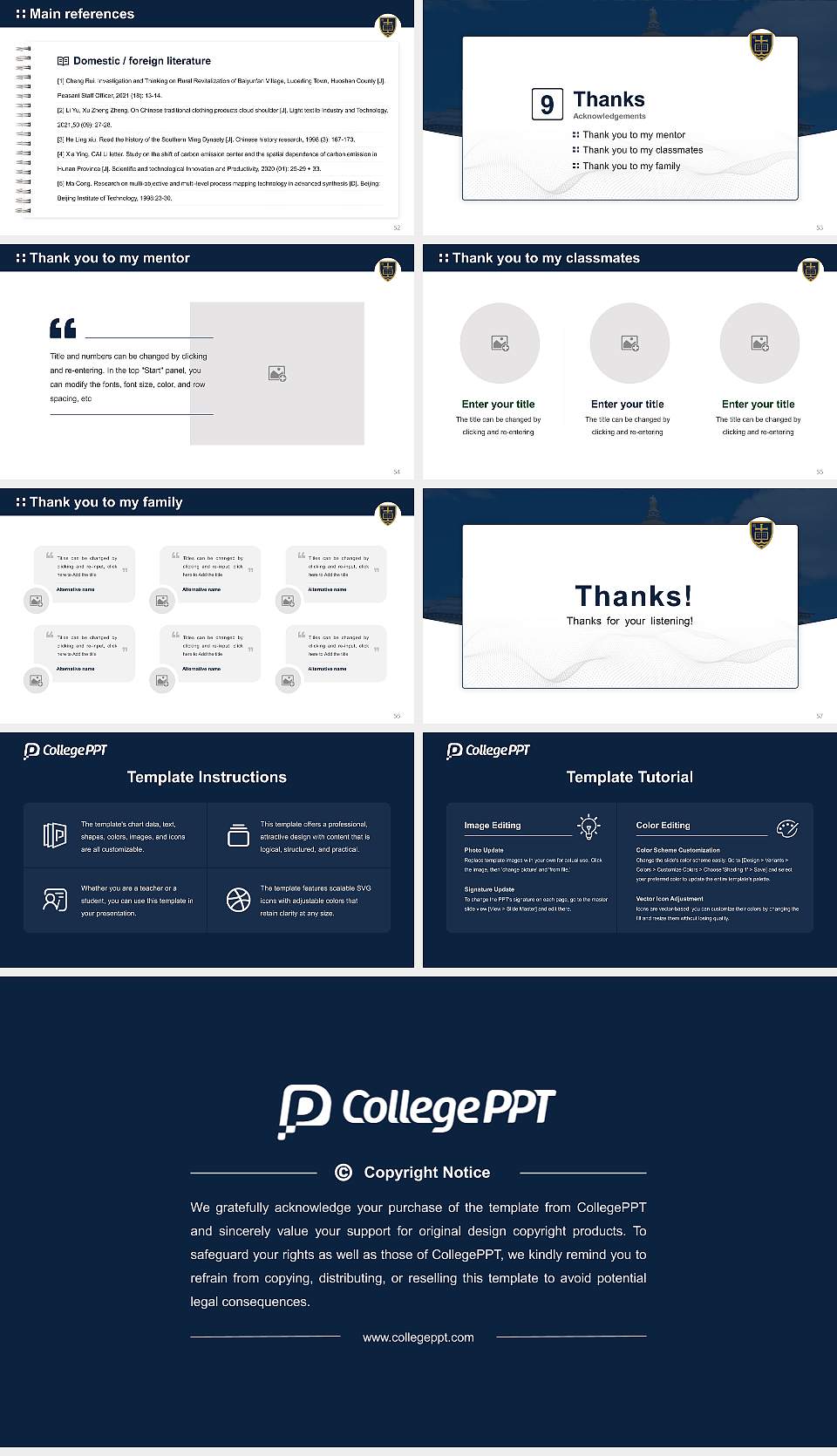University of Notre Dame Graduation Thesis Defense PPT Template16:9 ratio PPT effect preview image7