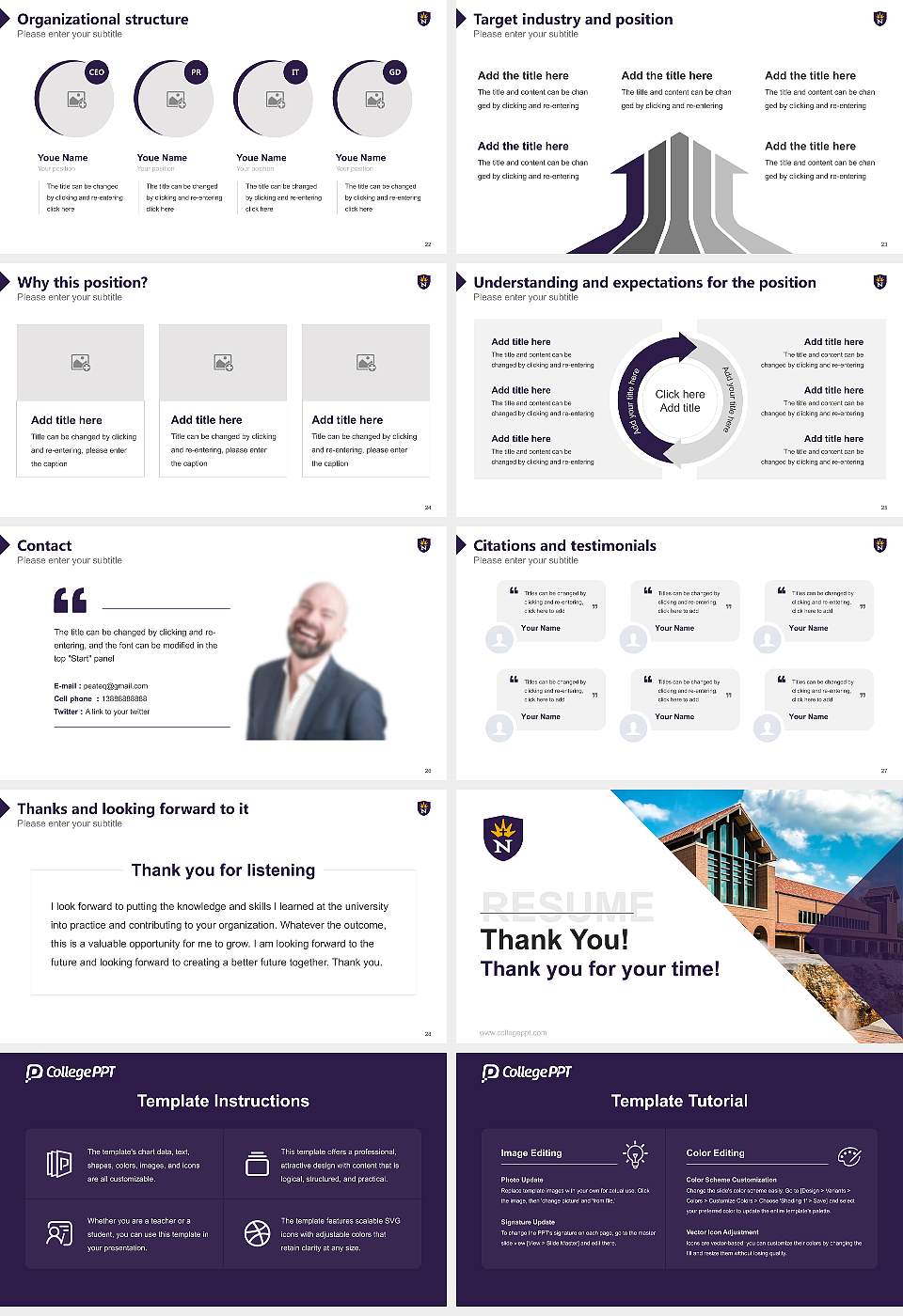University of Northwestern-St Paul Resume PPT Template16:9 ratio PPT effect preview image4