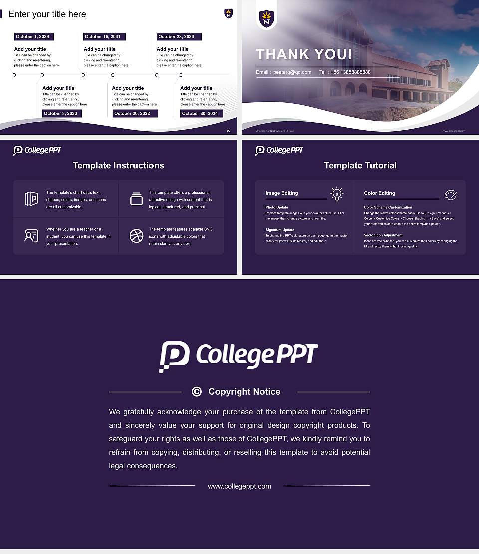University of Northwestern-St Paul Lecture Sharing and Networking Event PPT Template16:9 ratio PPT effect preview image4