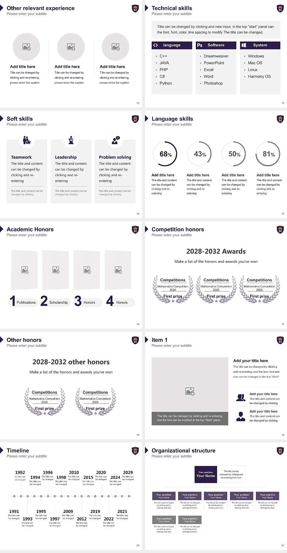 University of Northwestern-St Paul Resume PPT Template4:3 ratio PPT effect preview image3