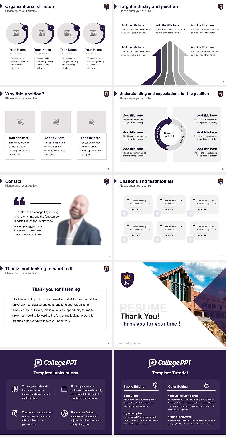 University of Northwestern-St Paul Resume PPT Template4:3 ratio PPT effect preview image4