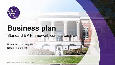 Wesleyan College Competition/Entrepreneurship Contest PPT Template