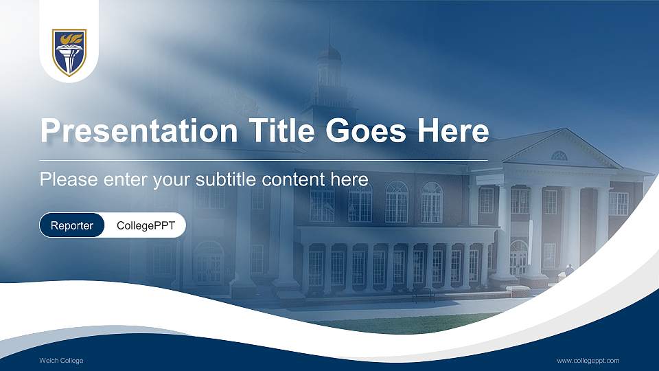 Welch College Lecture Sharing and Networking Event PPT Template16:9 ratio PPT effect preview image