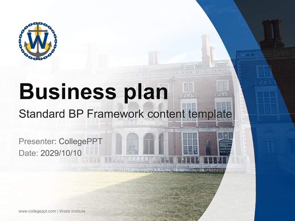 Webb Institute Competition/Entrepreneurship Contest PPT Template4:3 ratio PPT effect preview image9