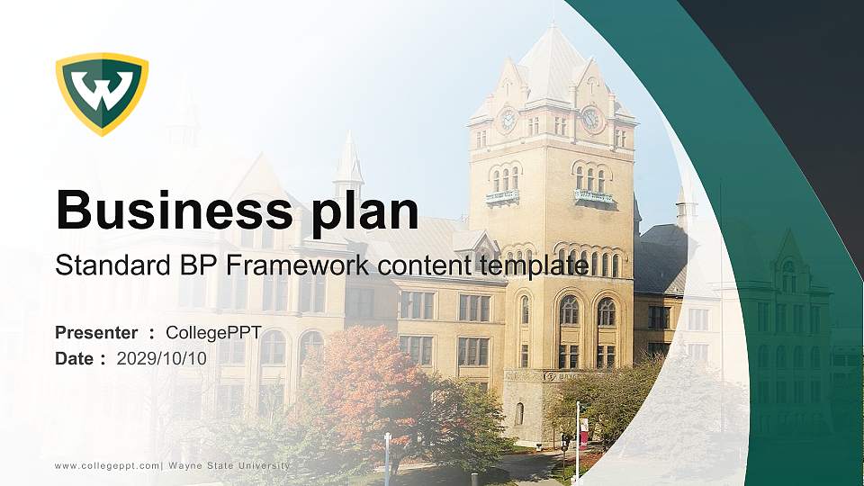 Wayne State University Competition/Entrepreneurship Contest PPT Template16:9 ratio PPT effect preview image