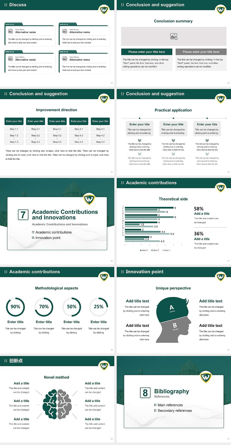 Wayne State University Graduation Thesis Defense PPT Template4:3 ratio PPT effect preview image6