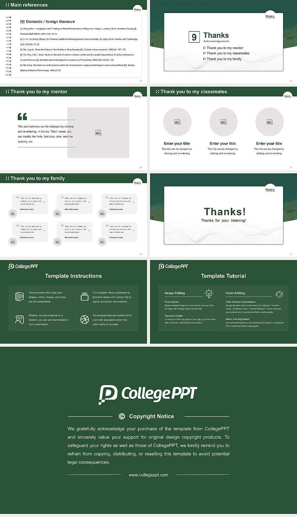 Webber International University Graduation Thesis Defense PPT Template16:9 ratio PPT effect preview image7